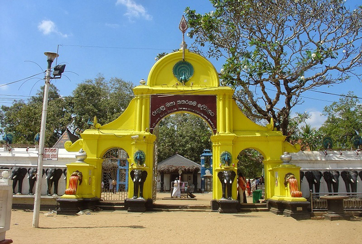 11. Kataragama God Murugan Temple